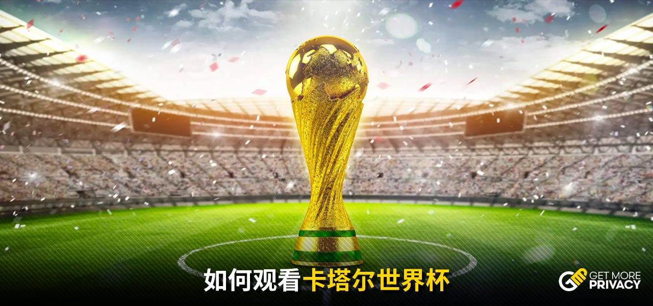 都可以不懼